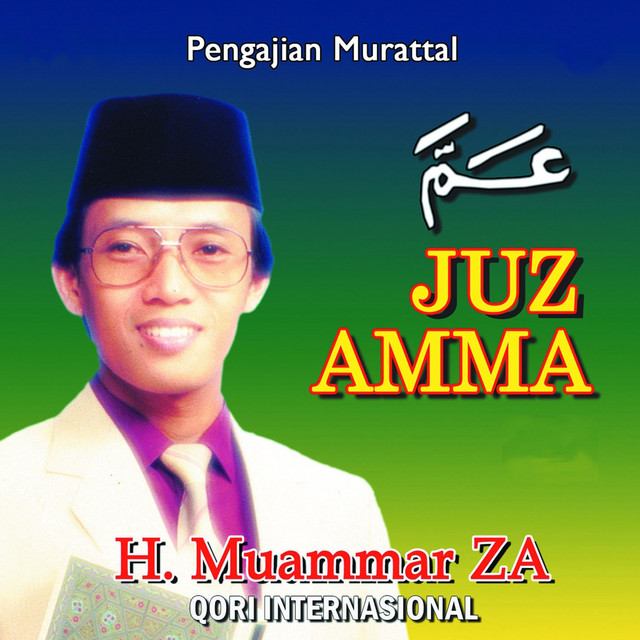 Juz Amma