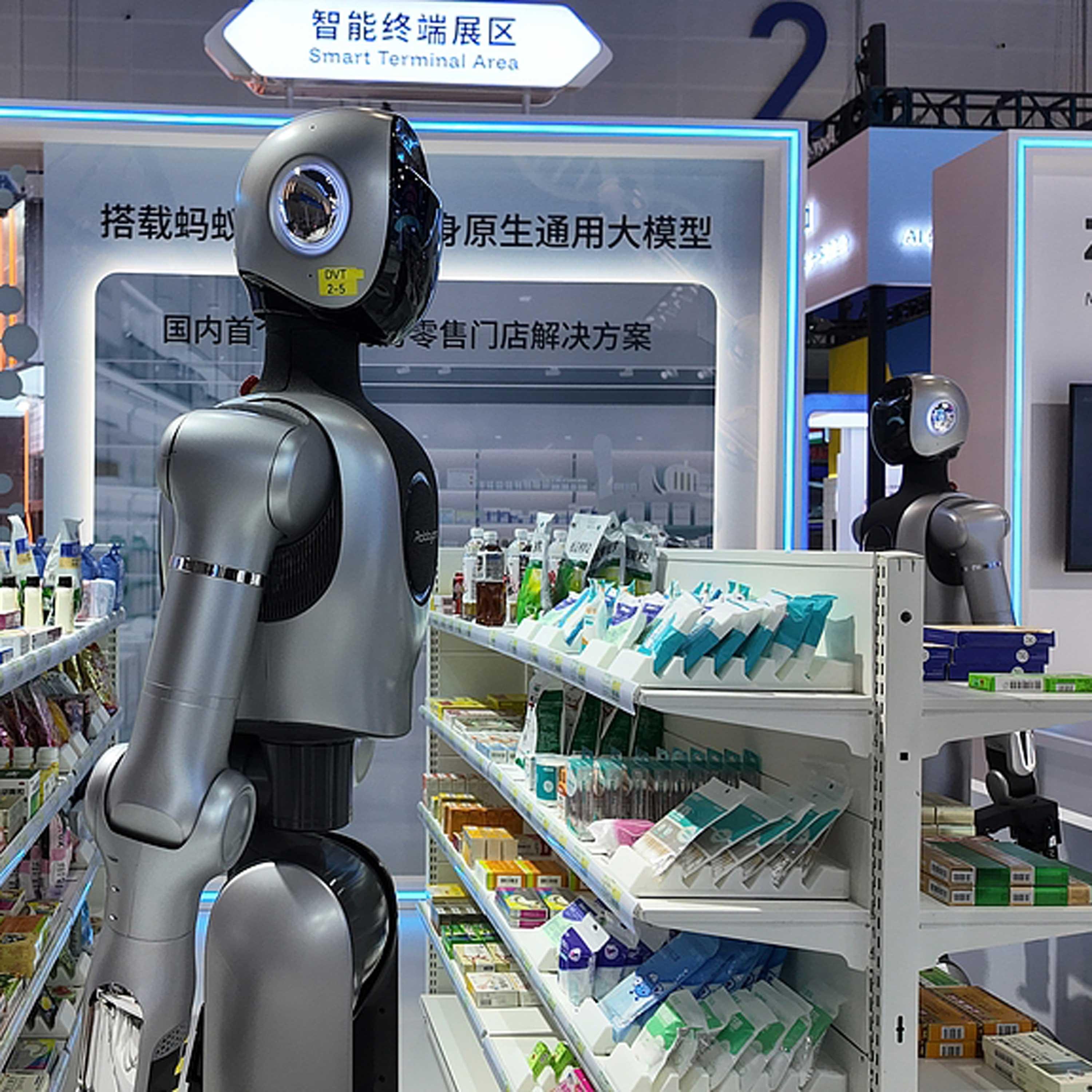 Chinese premier to attend launch ceremony of 5th Global Digital Trade Expo cover art