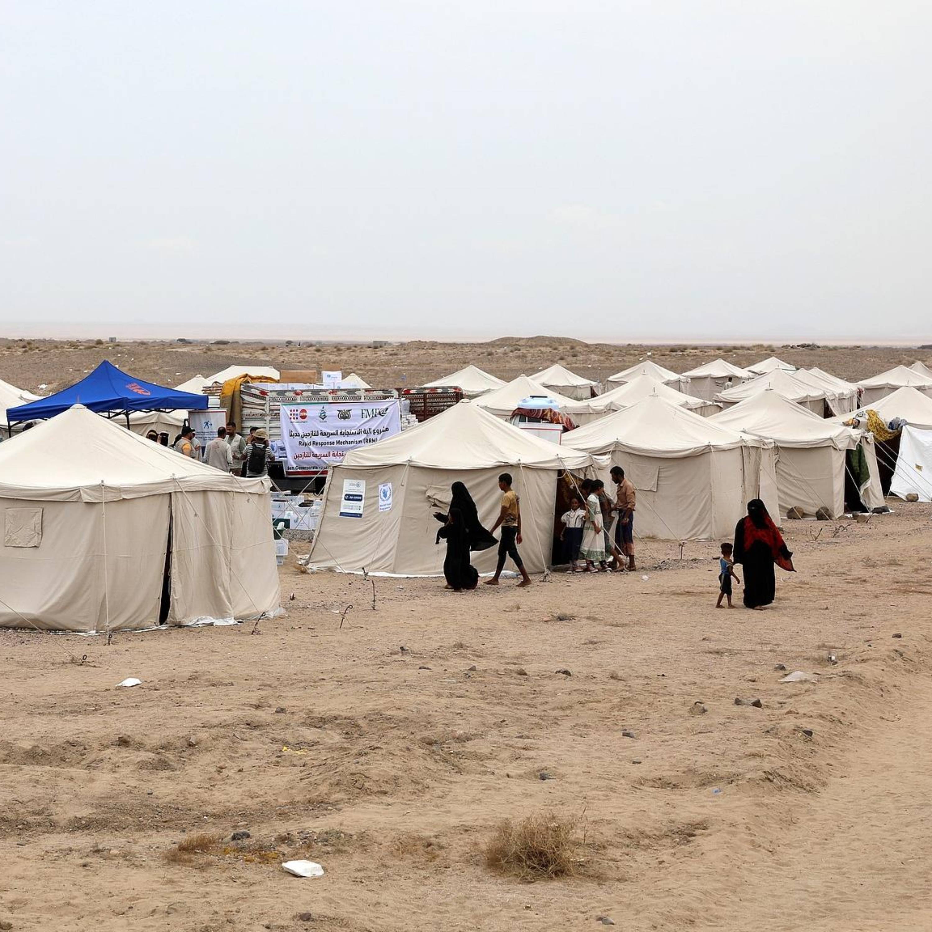 Nearly 130,000 displaced as Yemen conflict escalates cover art