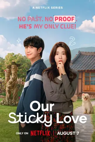Our Sticky Love (2026) poster