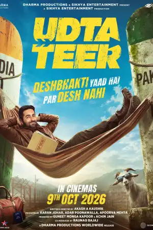 Udta Teer [Hindi][CAM] poster