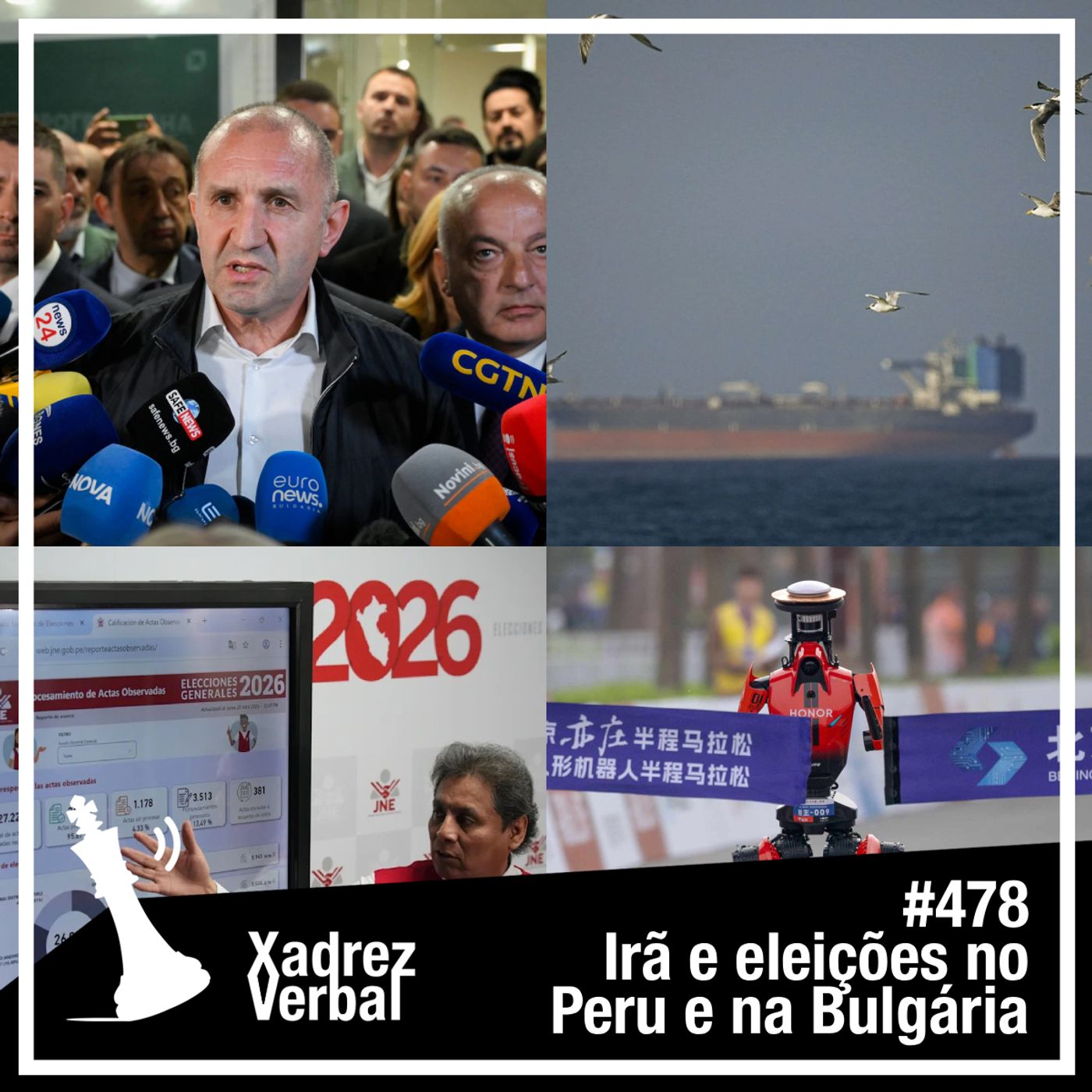 Xadrez Verbal #458 Sob a Sombra da Suástica cover art