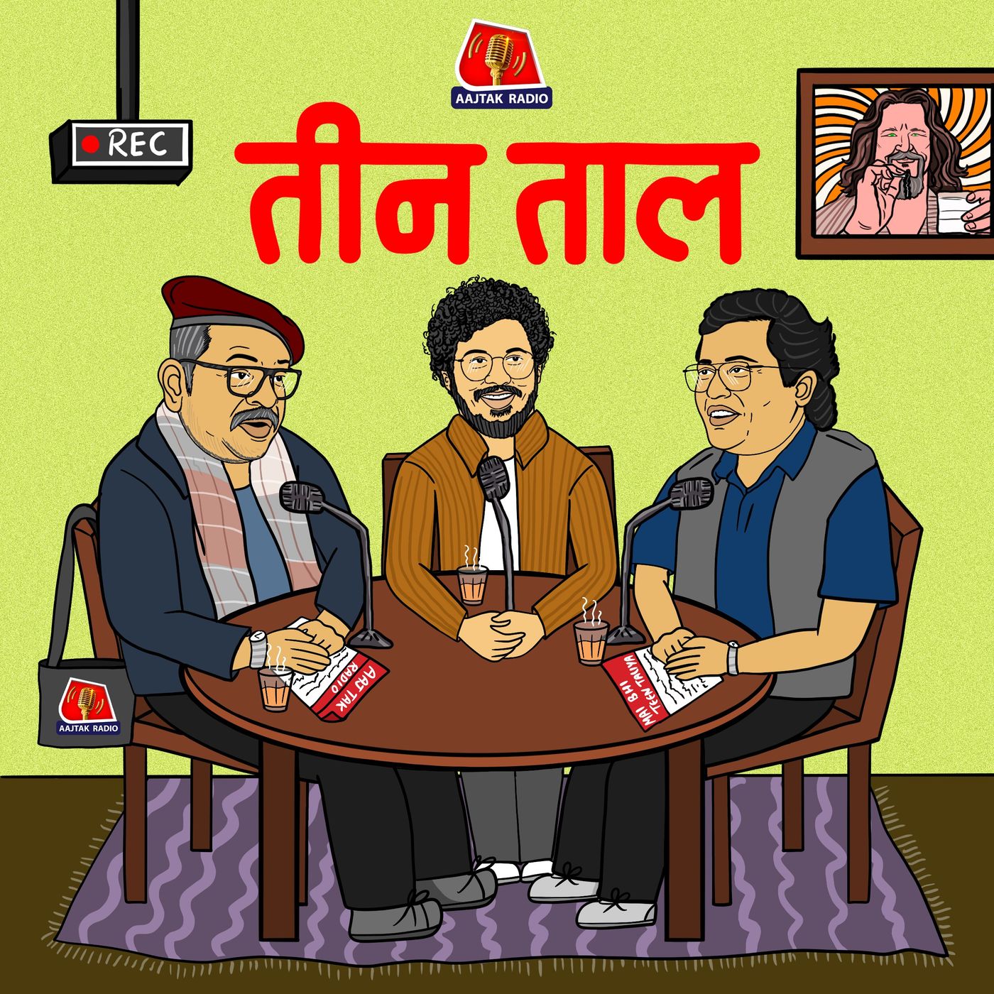 Teen Taal cover art