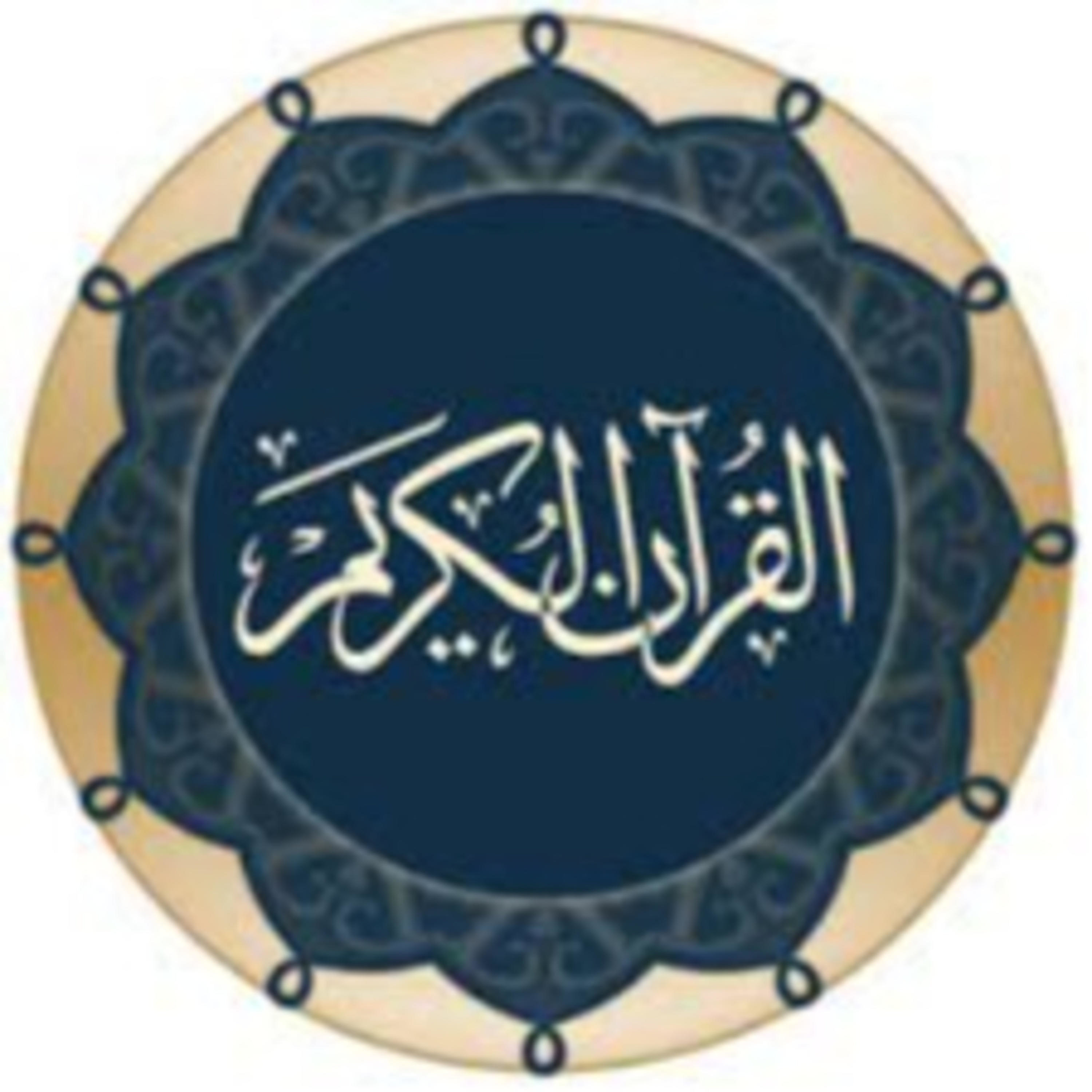 PROPHET (ﷺ) SAID THIS ABOUT SILENCE