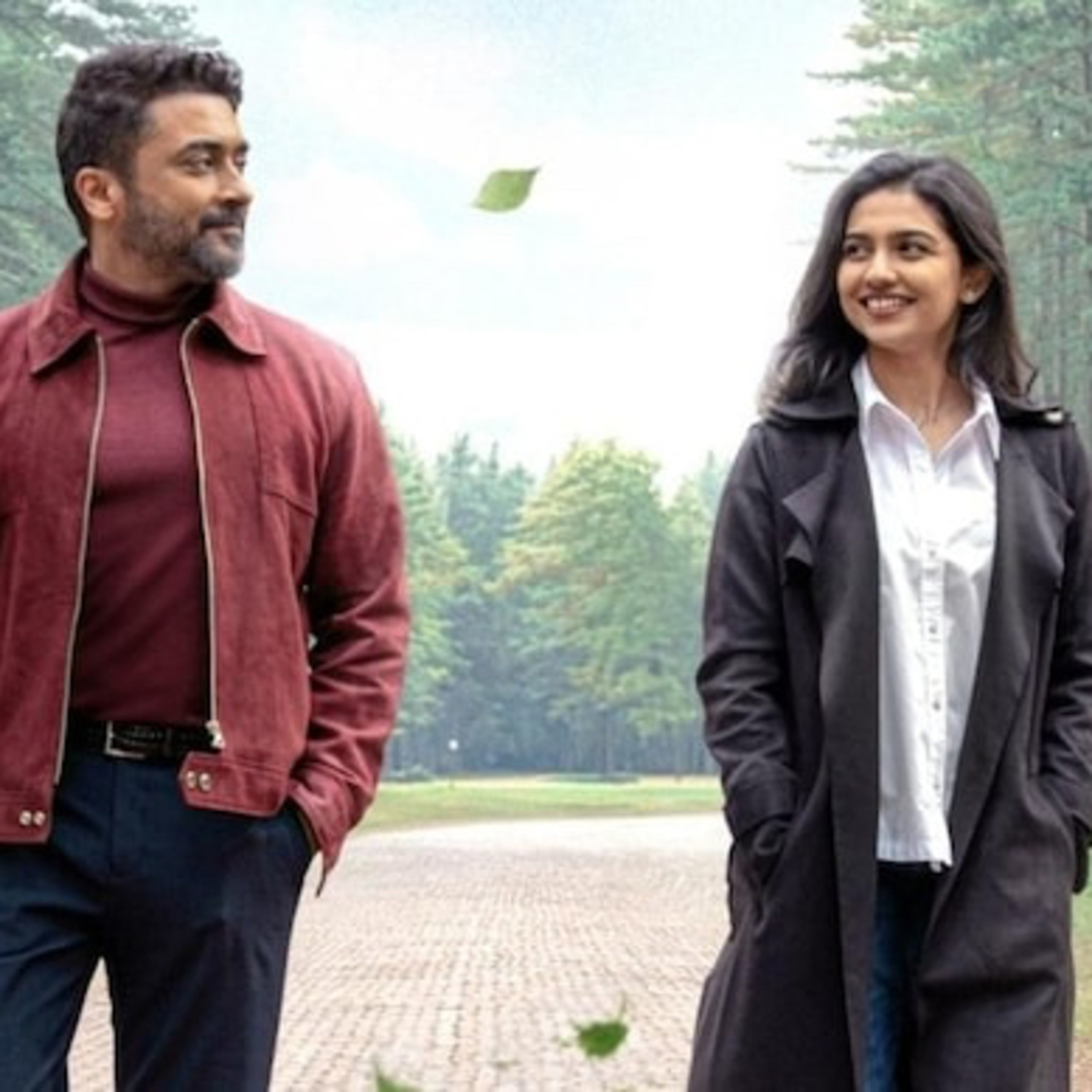 Vishwanath & Sons Movie Review