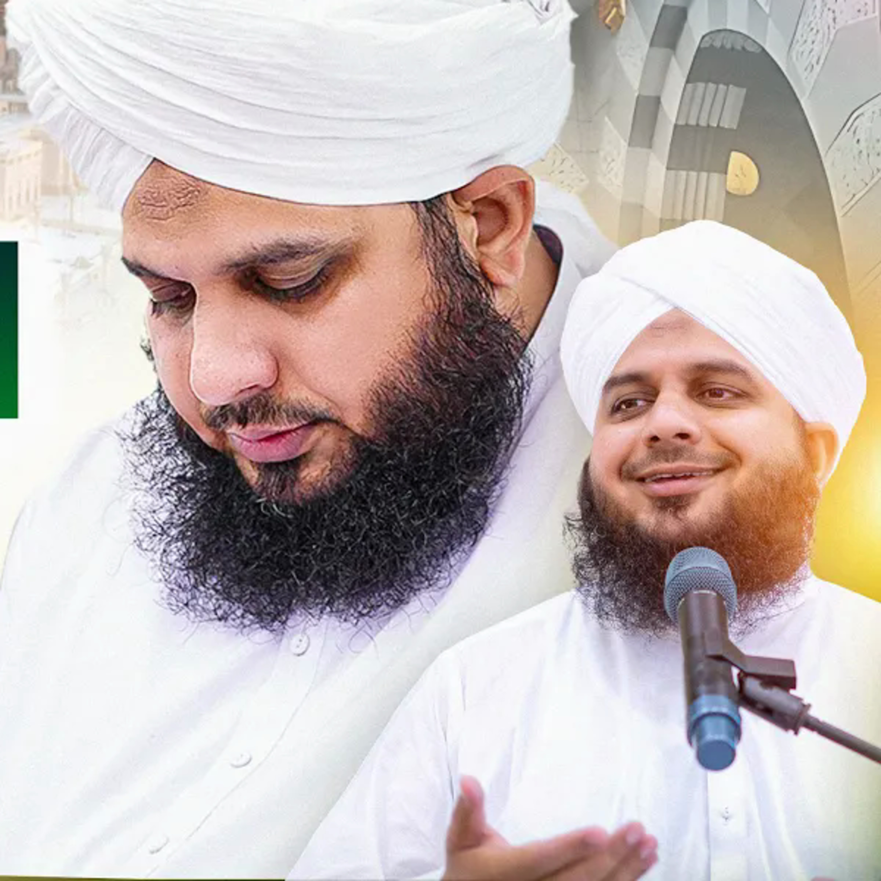 Hazoor ﷺ Ka Uswa-e-Hasana | Complete Khutba-e-Jumma | Muhammad Ajmal Raza Qadri cover art