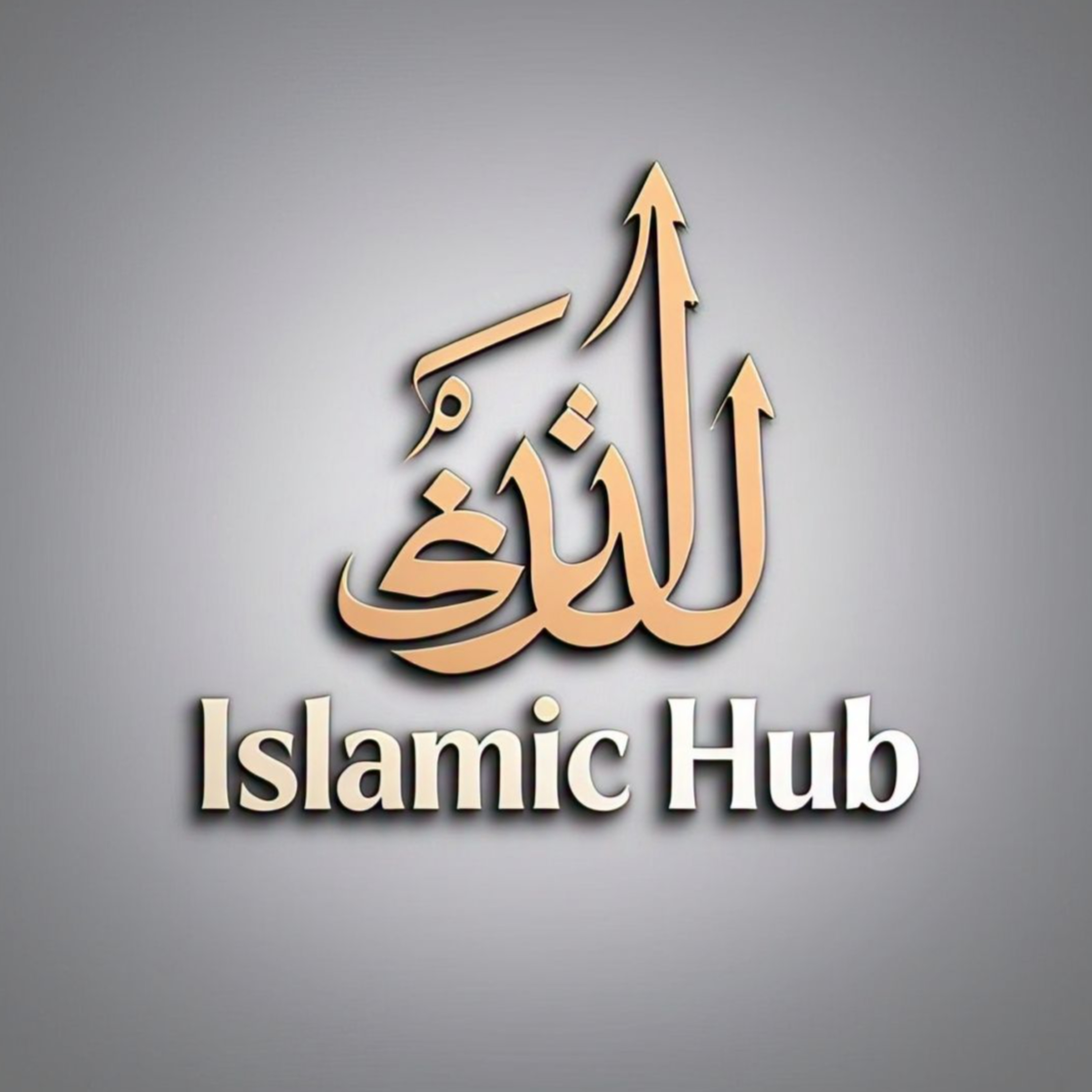 Prophet Muhammad Had to Leave Mecca -AI Visualized - O Messenger _ Ep. 5