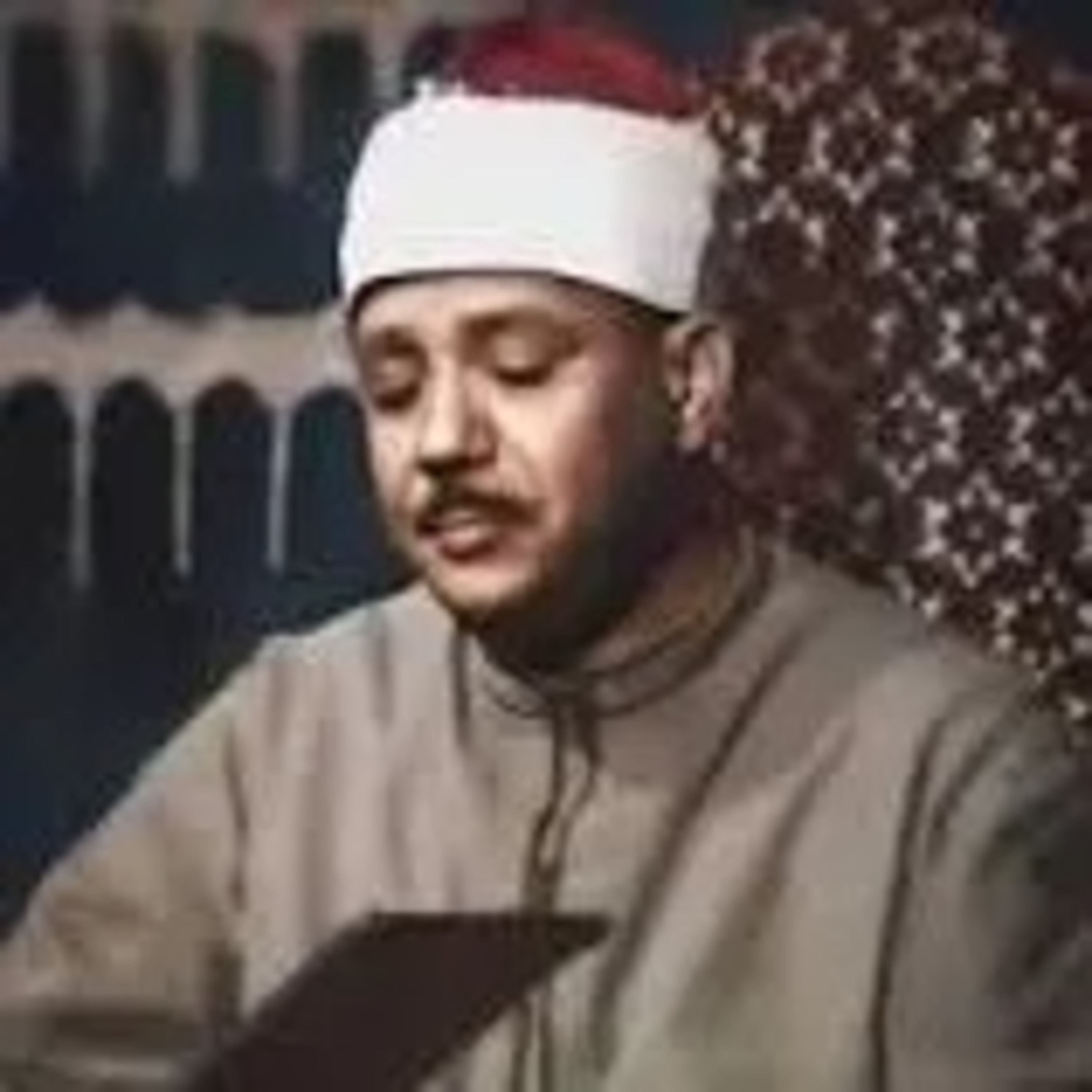 سورة النساء | عبد الباسط عبد الصمد cover art