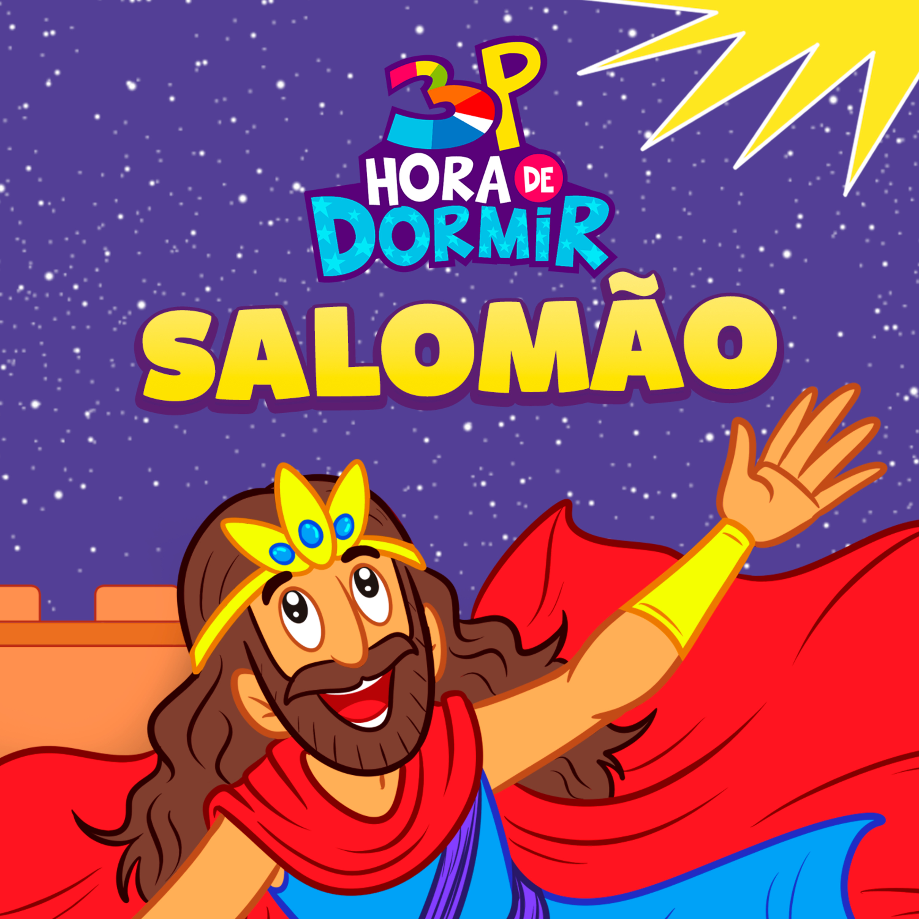 Salomão | 3 Palavrinhas - Hora de Dormir com historinhas | Participação especial: Ton Carfi cover art