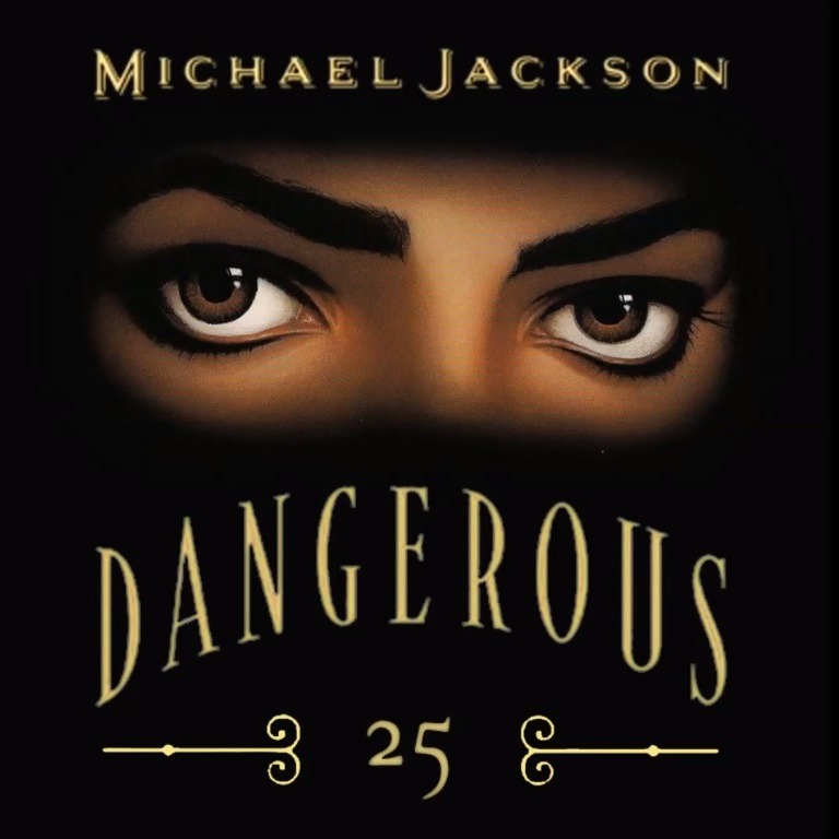 Michael Jackson - Give In To Me (Alternate Version) cover art