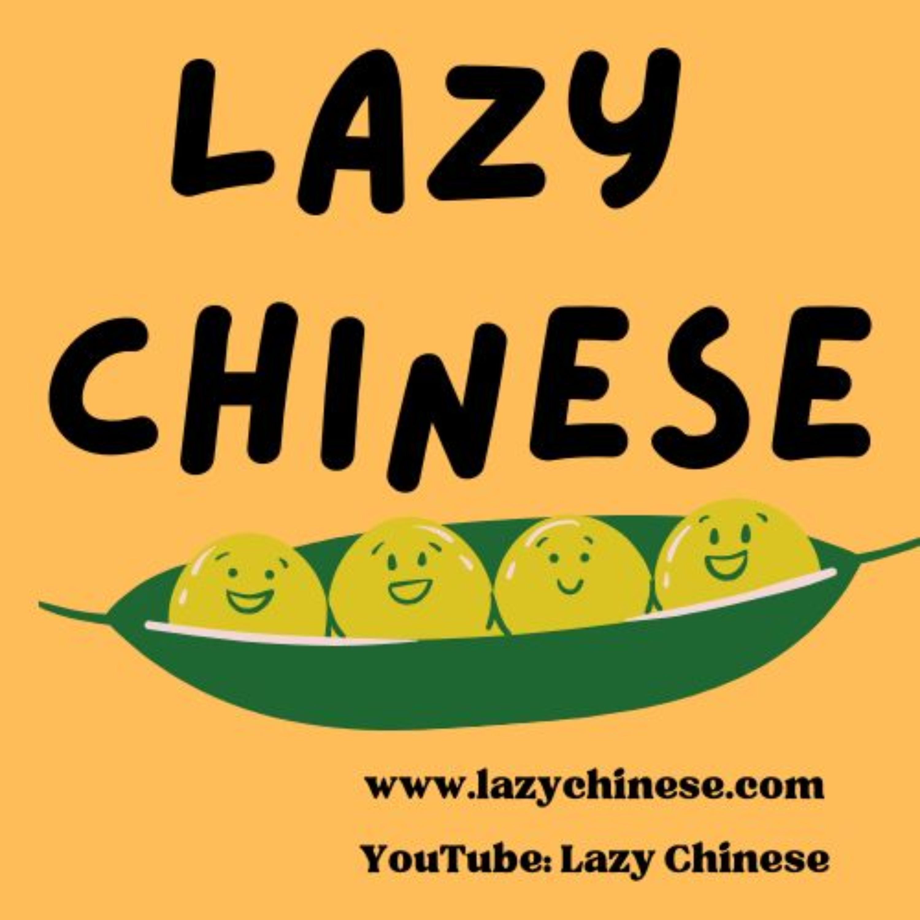Lazy Chinese（Comprehensible Input + TPRS）| Slow Easy Chinese Stories | Simple Chinese cover art