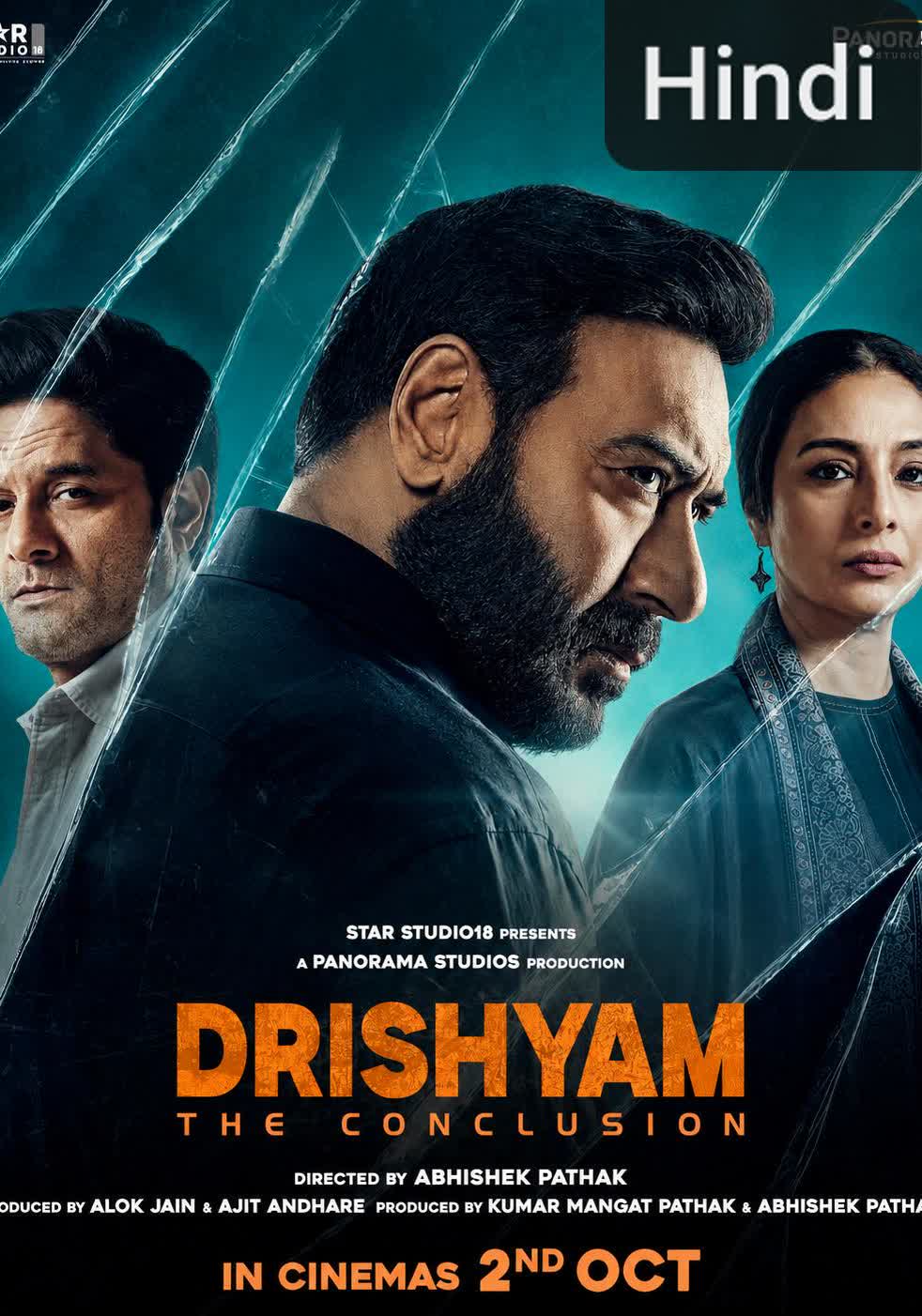 Drishyam: The Conclusion [Hindi][CAM]