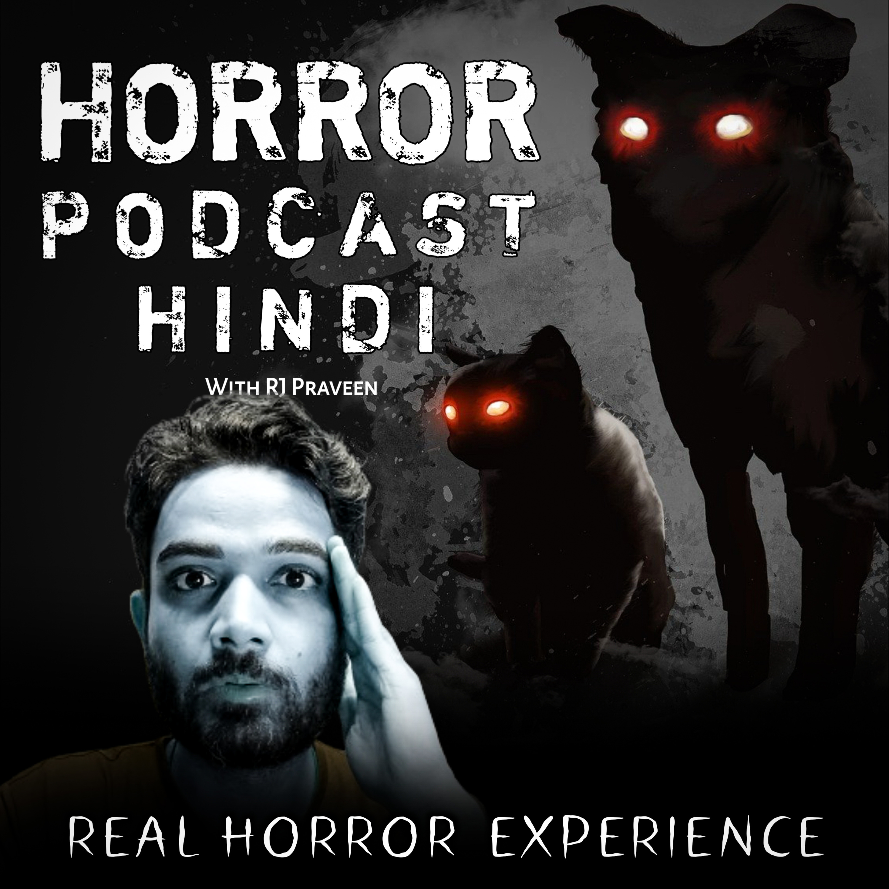 Humne Anjaane Mein Bacche Ki Spirit Ko Bula Liya | Hindi Horror Story cover art