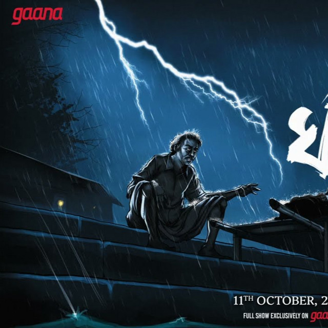 Sunday Suspense Classics – Ghatbabu