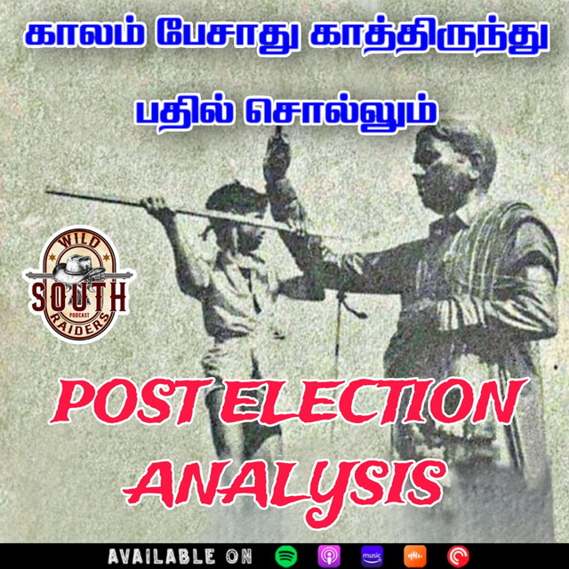 S01E15:-Post Election Analysis 2026 ft. Tobirama Senju, Kakashi,Mankatha Mani & Space Monkey. cover art