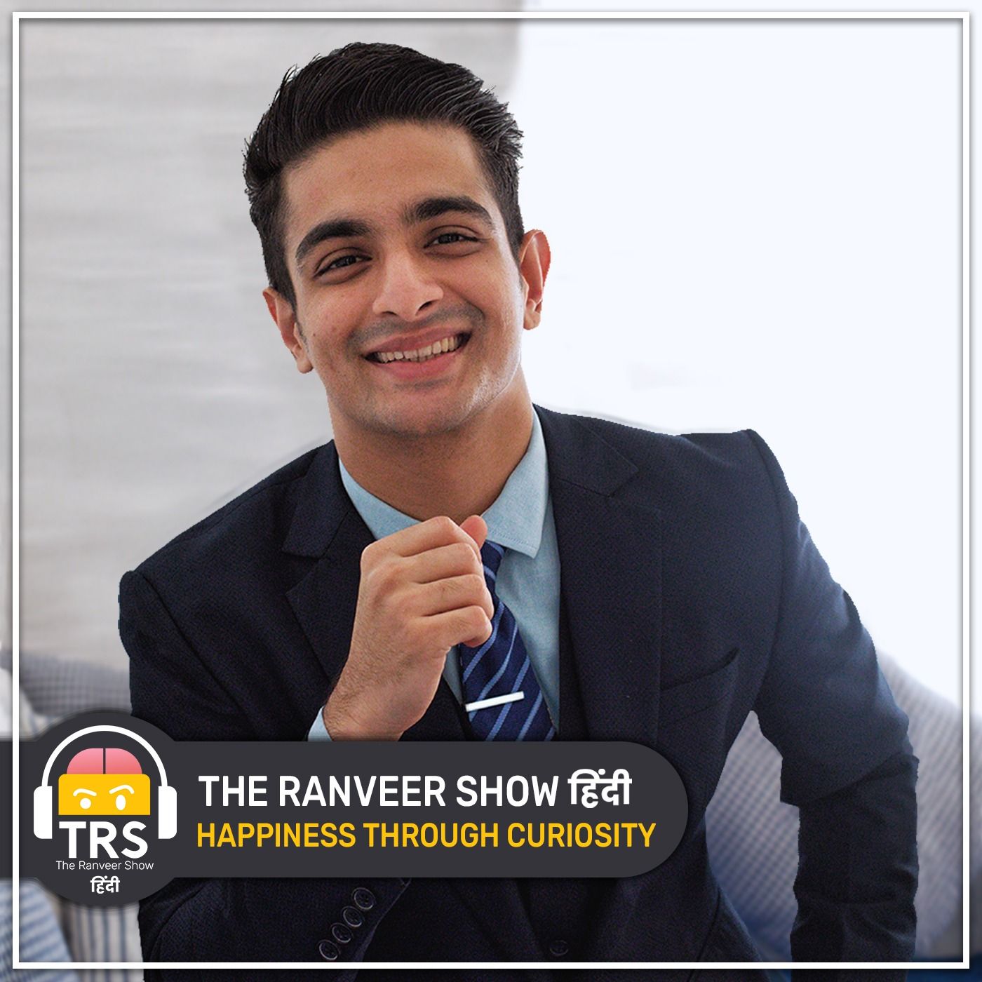 The Ranveer Show हिंदी cover art