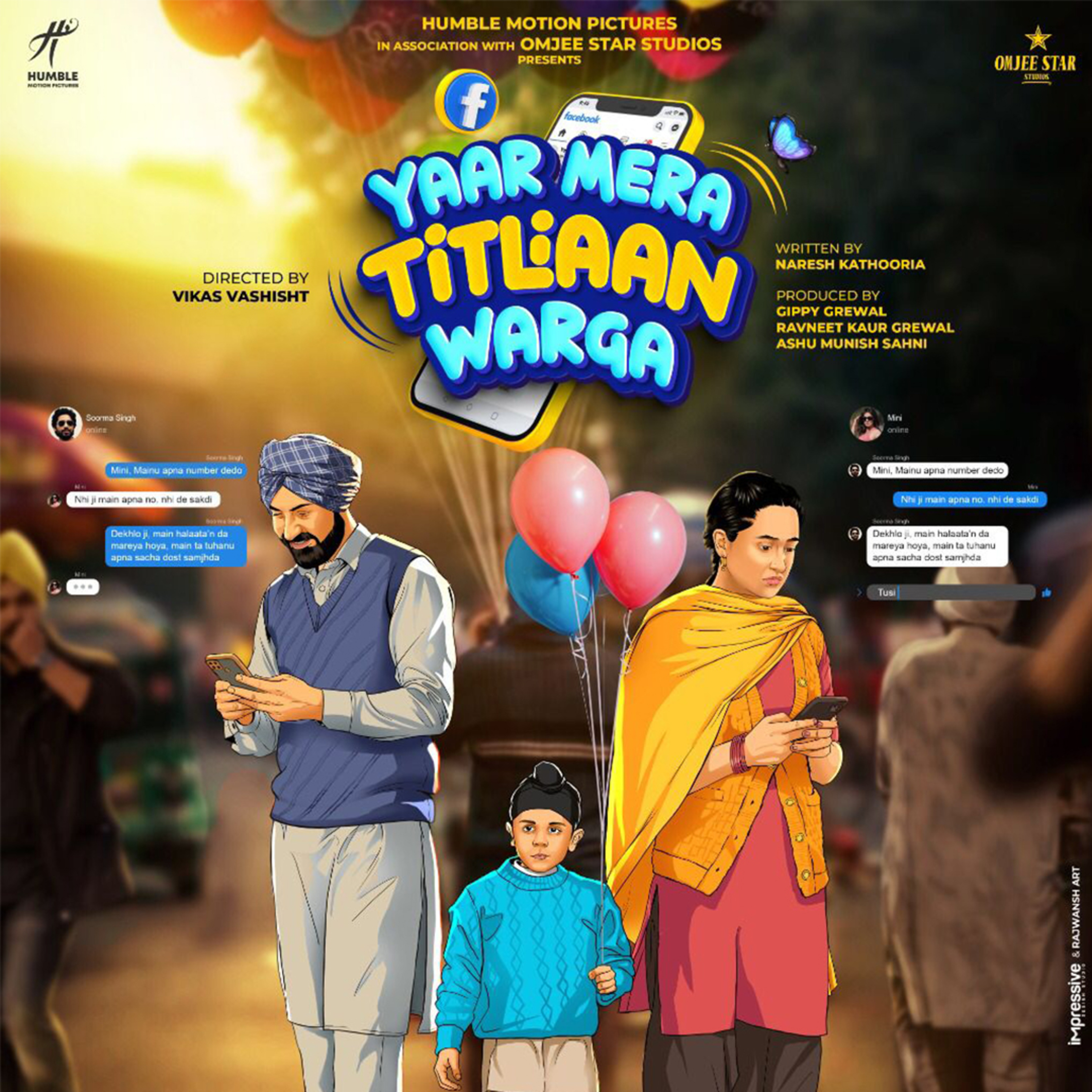 Gippy Grewal - Karamjit Anmol - Tanu Grewal - Yaar Mera Titliaan Warga cover art