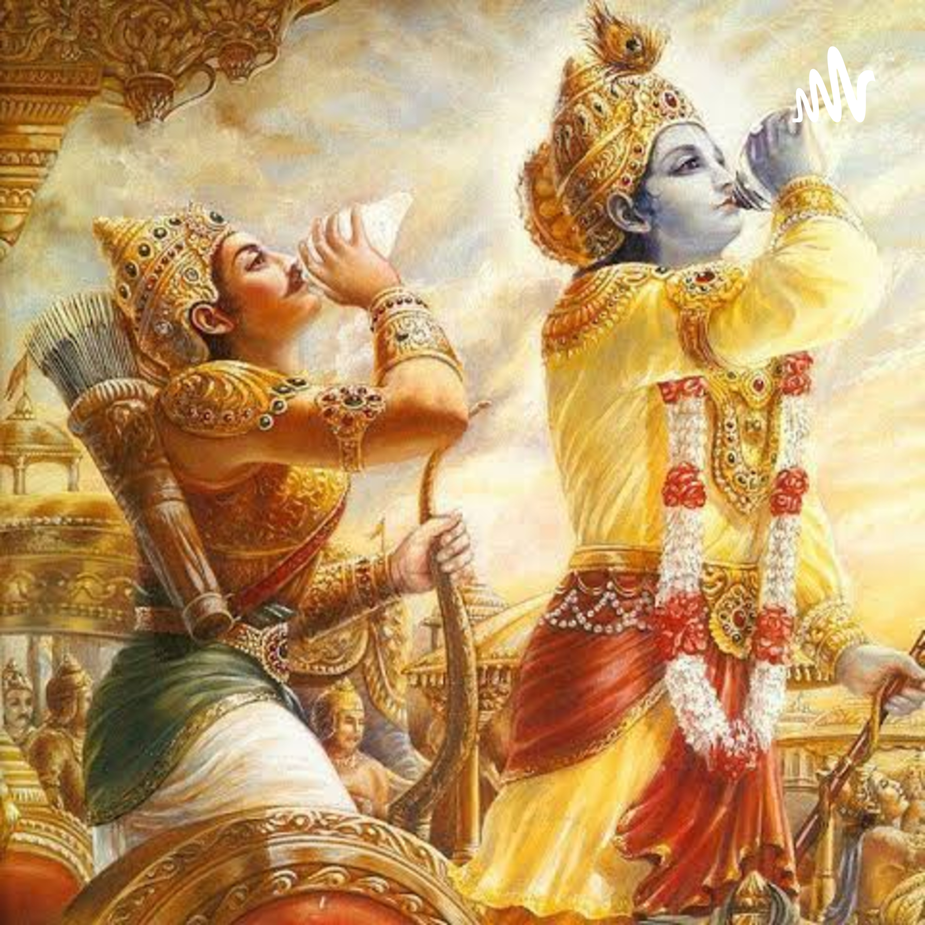 Prasad's Gita Zone cover art