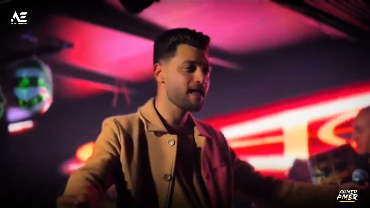 ابن الاكابر احمد عامر | قوليلي يا مرايتي | جديد 2025 cover art