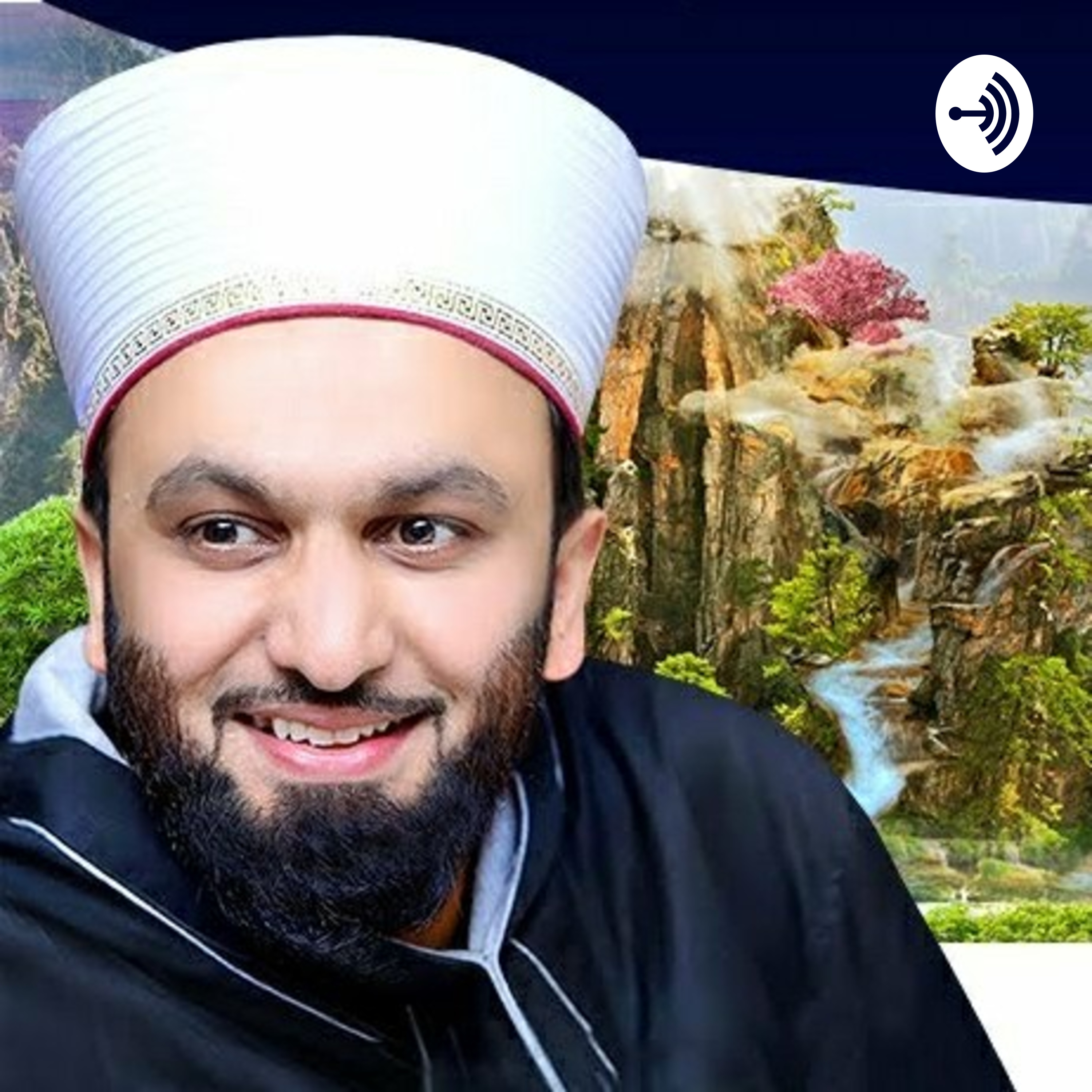 Qur'an Aur Karbala | Usool-e-Tafsir Ki Roshni Mein Ilmi Nukat | Shaykh Sāqib Iqbāl cover art