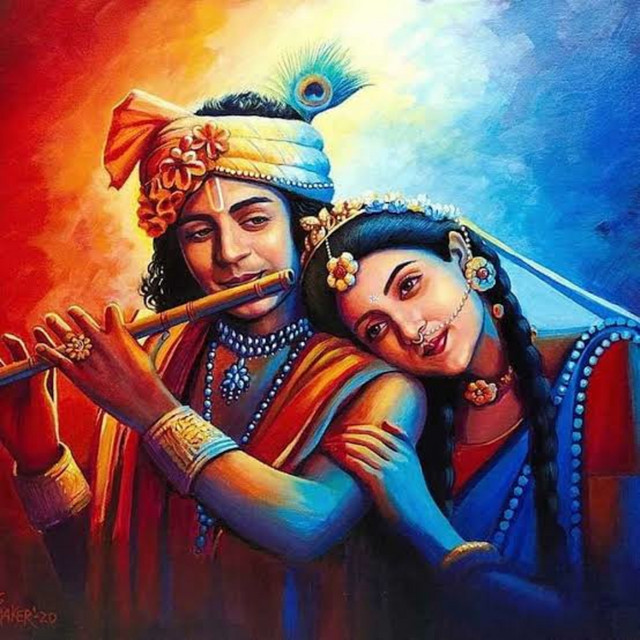 Shri krishna Geeta Vani cover art