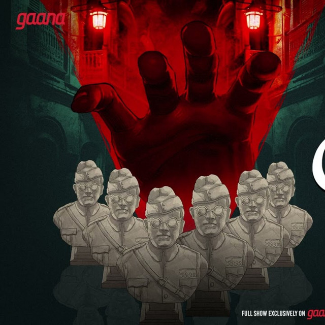 Sunday Suspense Classics – Netajir Chhoy Murti