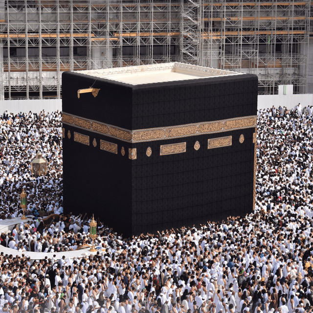 Quran Chapter 12 with Urdu Translation Full