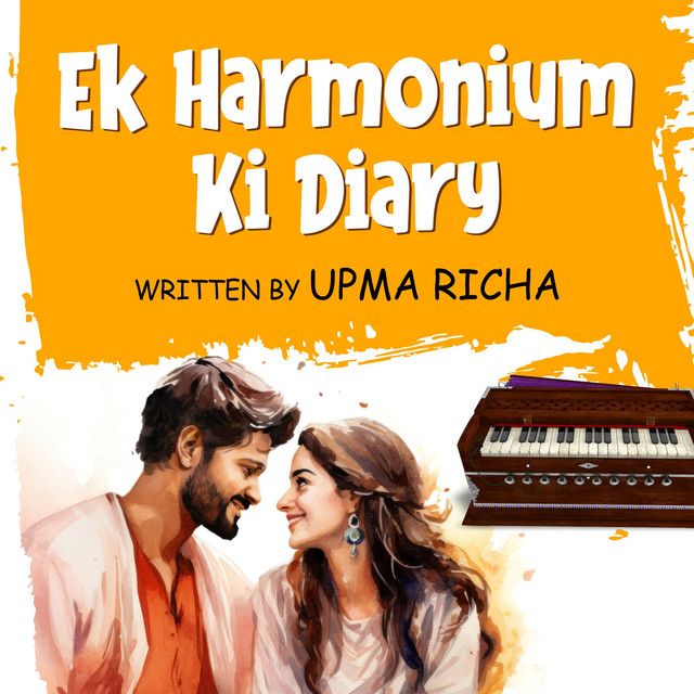 Ek Harmonium Ki Diary