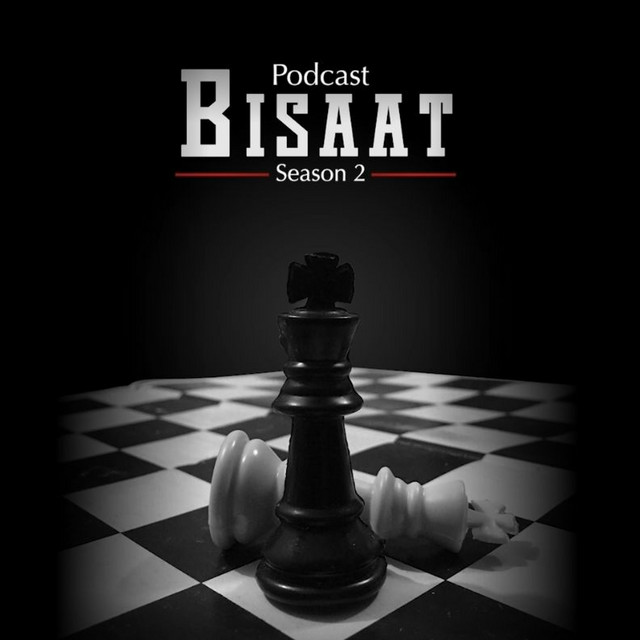 PODCAST | BISAAT SEASON 02 | TEASER TRAILER