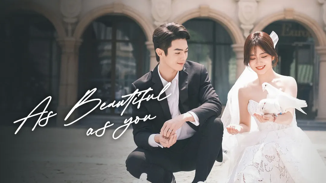 As Beautiful as You