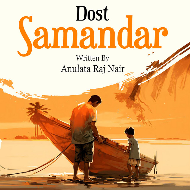 Dost Samandar
