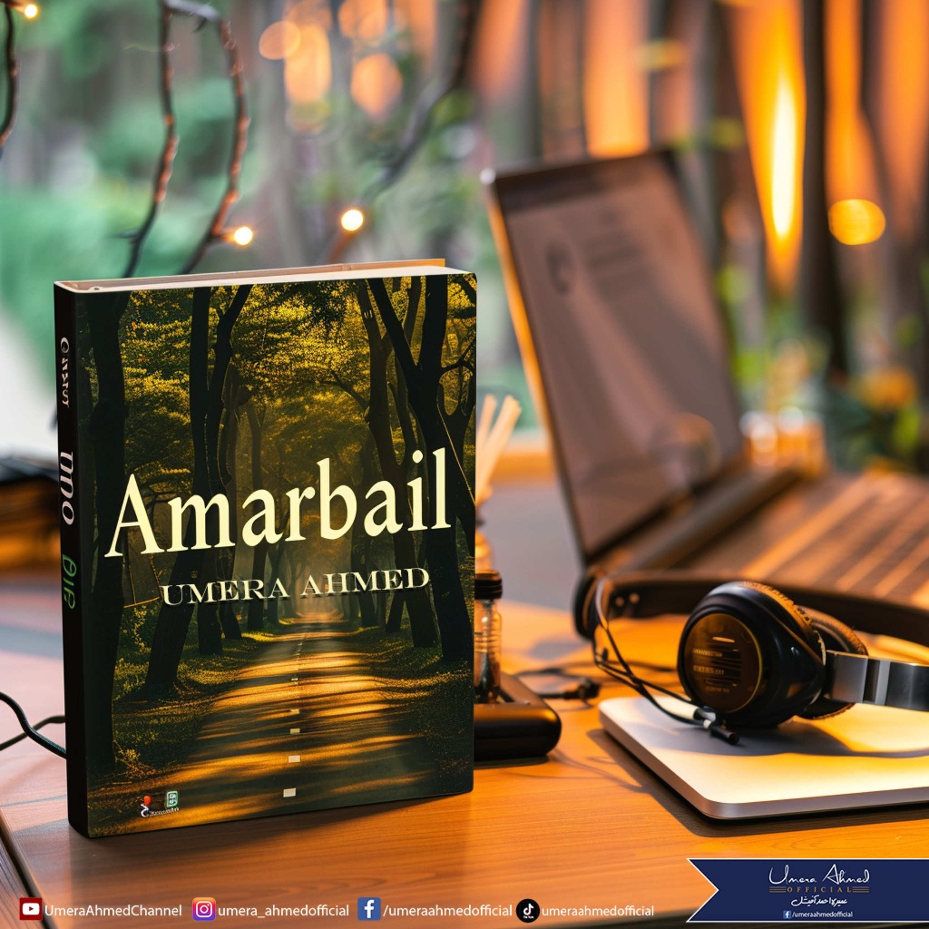 Amar Bail by Umera Ahmed Episode 38 cover art