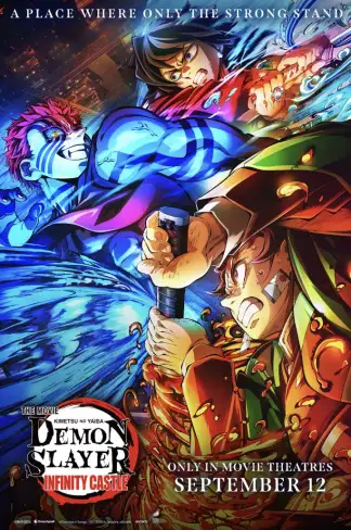 Demon Slayer -Kimetsu no Yaiba- The Movie: Infinity Castle (2025) poster