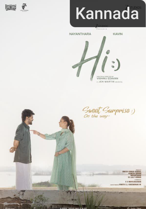 Hi [Kannada]