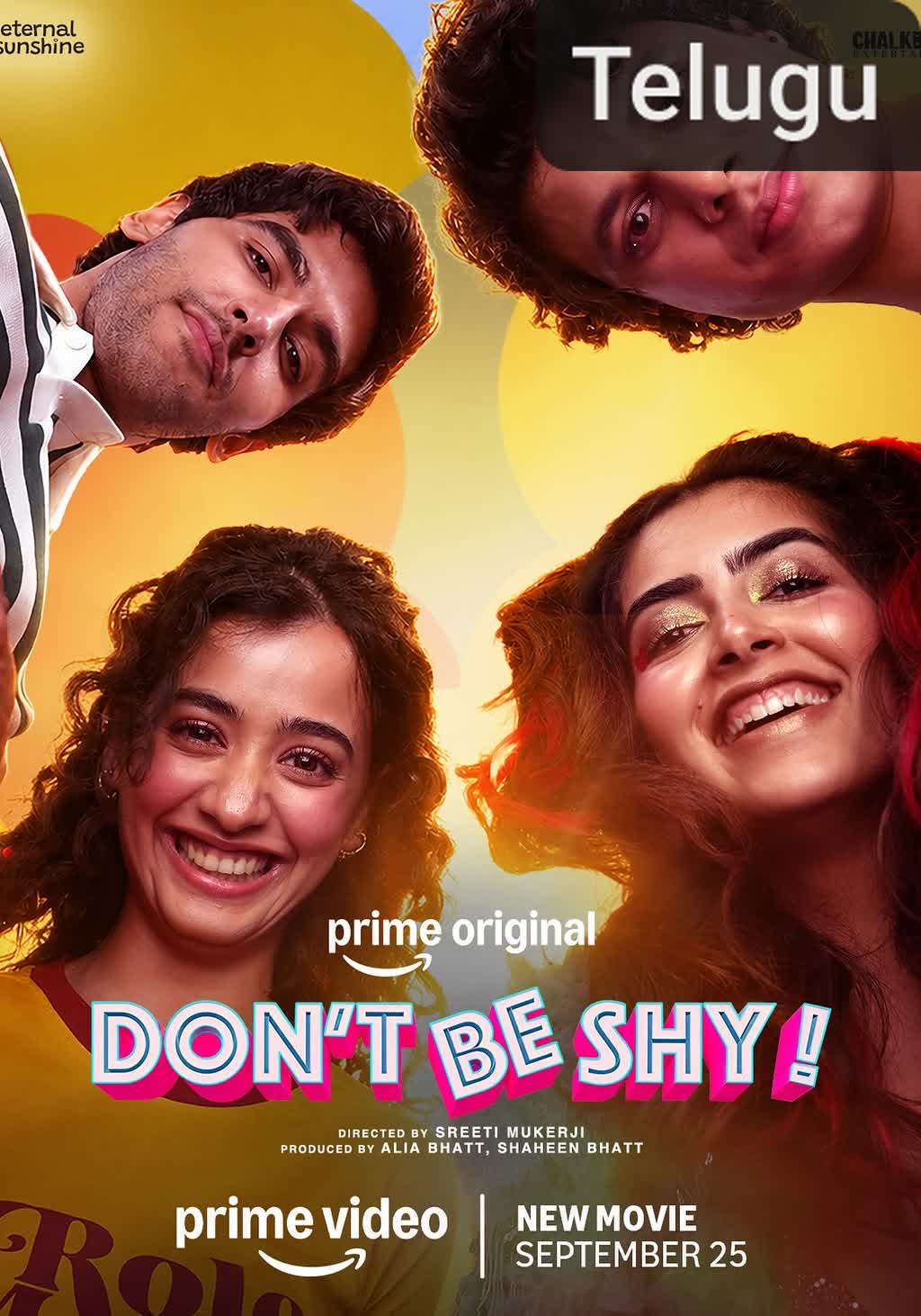 Don't Be Shy [Telugu]
