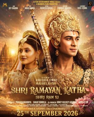 Shree Ramayan Katha [Hindi][CAM] - 123Movies