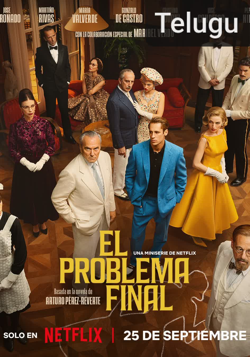 The Final Problem [Telugu]