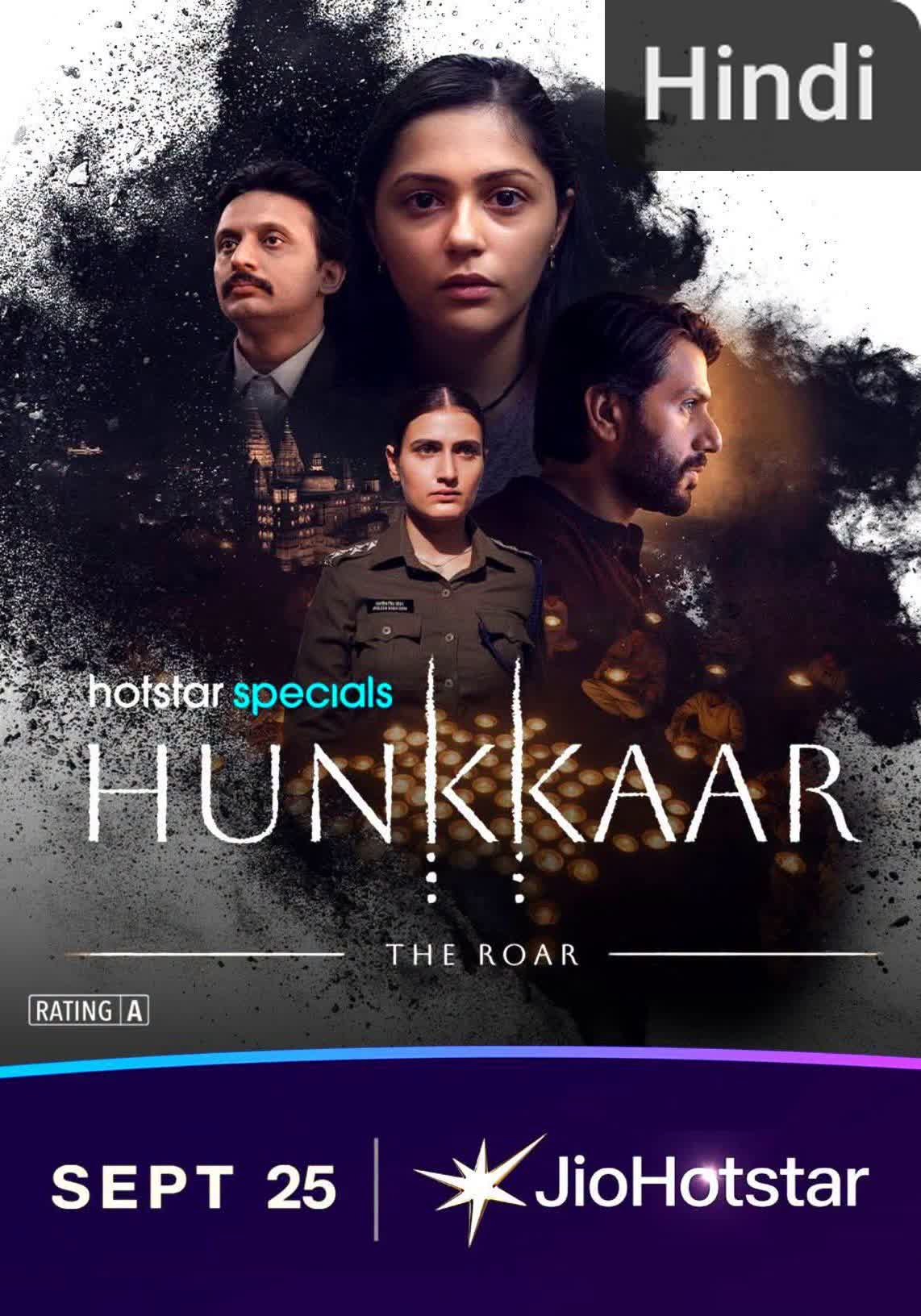 Hunkkaar: The Roar [Hindi]