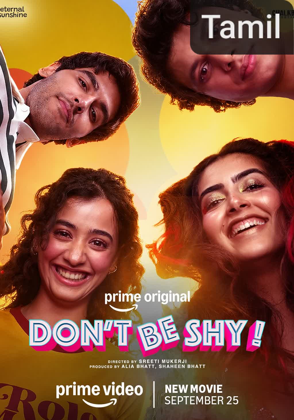 Don't Be Shy [Tamil]