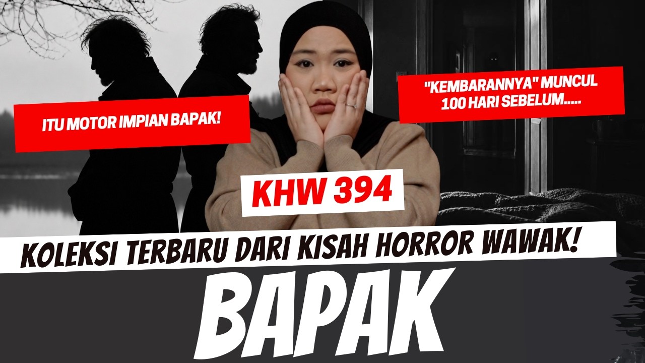 BAPAK - KHW PART 394 cover art