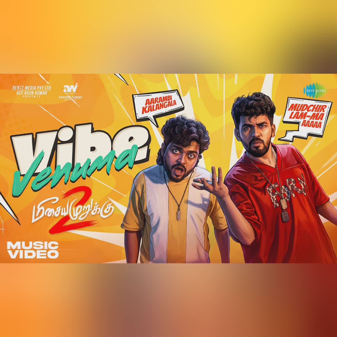 Vibe Venuma - Music Video | Meesaya Murukku 2 | Hiphop Tamizha | VJ Siddhu | Harshath Khan cover art