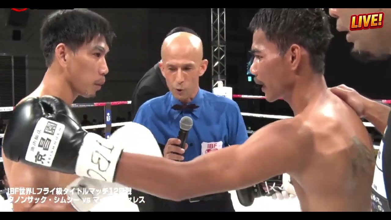 LATEST FIGHT:  IBF World Champion! Subrang Kunat ng Thai! 🇵🇭Mark Vicelles vs 🇹🇭Thanongsak Simsri