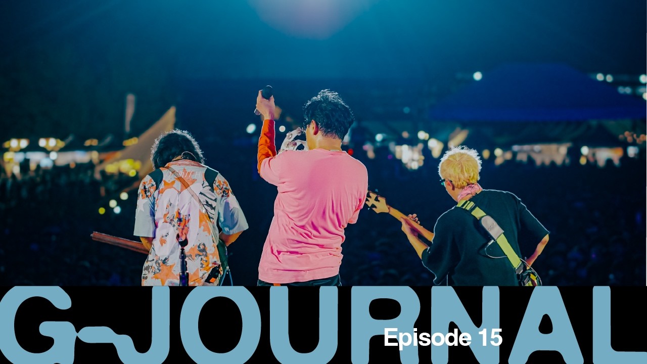 G-JOURNAL (S4/Episode.15) - Taiwan/Part 2: Orang Taiwan Belajar Lagu "Menari-nari" cover art