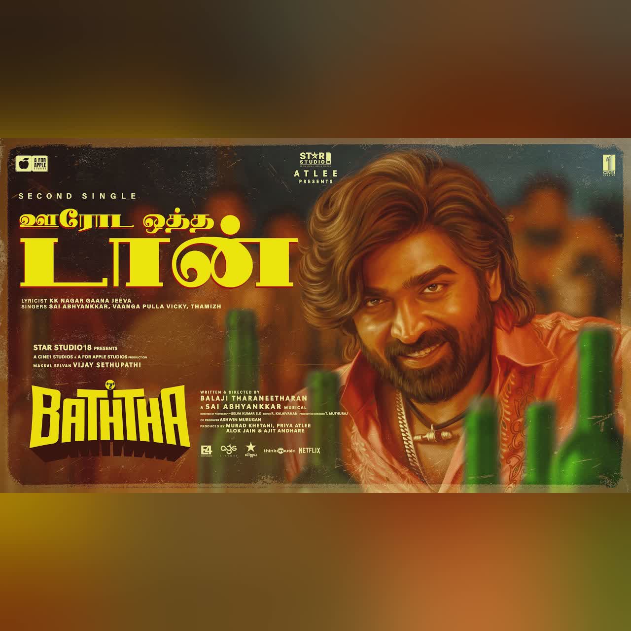Ooroda Oththa Don - Lyric | Baththa | Vijay Sethupathi | @SaiAbhyankkar| Balaji Tharaneetharan cover art