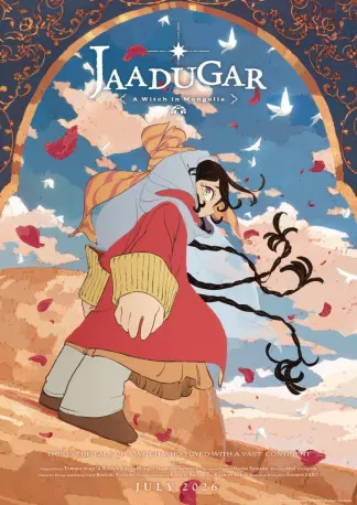Jaadugar: A Witch in Mongolia (2026) poster