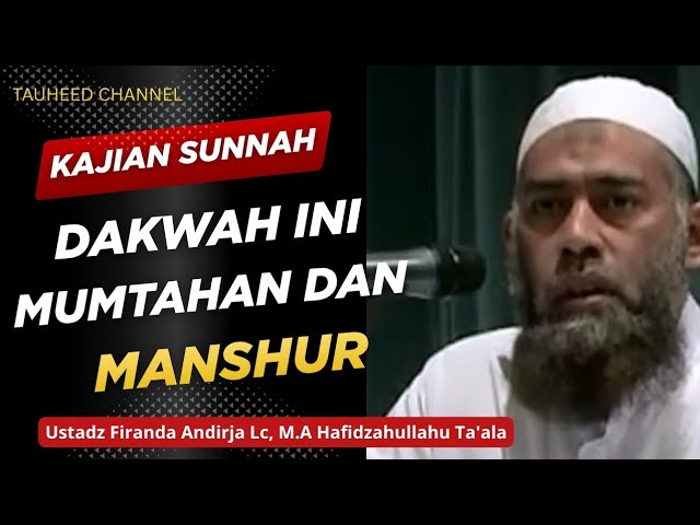 Ustadz Yazid bin Abdul Qadir Jawas - Kajian Sunnah - Dakwah ini Mumtahan dan Manshur cover art