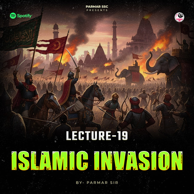 ISLAMIC INVASION | HISTORY | PARMAR SSC cover art