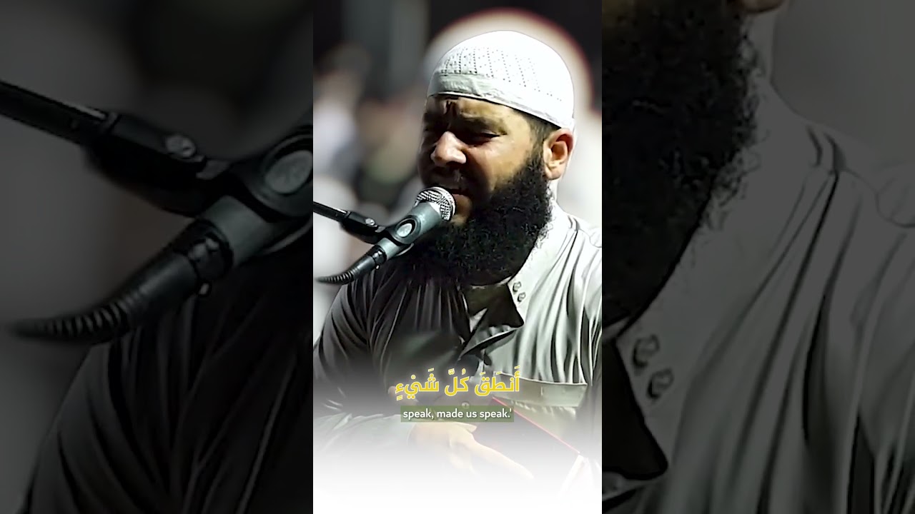 فأخذتهم صاعقة العذاب الهون بما كانوا يكسبون | إن لم تتأثر فراجع نفسك !!! غسان الشوربجي تلاوة مبكية cover art