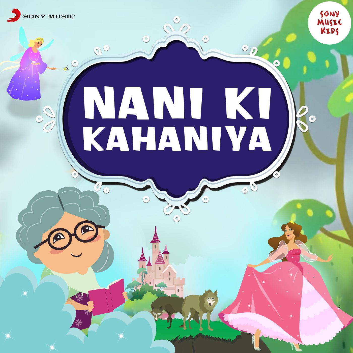 Nani Ki Kahaniya cover art