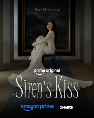 Siren's Kiss (2026) poster